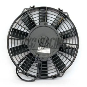 Ventilador radiador de columna 9,0" 225 mm empuje 673Cfm - Imagen 1 de 1