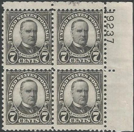 Plate Block of 4 stamps - Scott 639 - 7 cent - McKinley - 1927 - MNH - Image 1 of 1