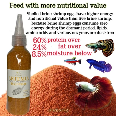 Mini alimento para peces esterilizado pelado pelado quistes de artemia secos 80 g para peces tropicales pequeños Foto 1 de 2