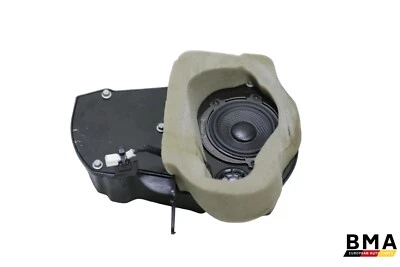 McLaren 720S Coupe Rear Right Side Speaker & Tweeter Box 2018 - 2023 OEM - Image 1 of 4