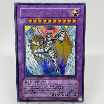 YuGiOh Konami PTDN-JP044 Ultra Rare Rainbow Neos Japanese Phantom Darkness e-66 - Image 1 of 4