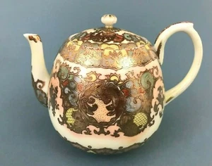 ATQ Signed Japanese Kutani Gold Gilt Painted Phoenix Eggshell Porcelain Teapot - Picture 1 of 12