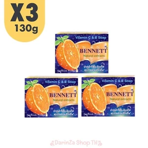 NATURAL EXTRACTS THAI SOAP MIXED VITAMIN C & E BENNETT BRAND 130g X3 - Picture 1 of 6