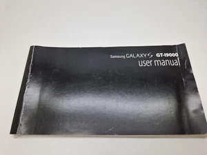 Guide de l'utilisateur Samsung GT-i9000 anglais neuf/ancien stock 3UKPOST - Photo 1/4