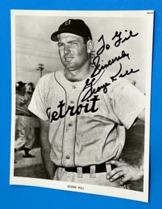 GEORGE KELL ~ Autographed/Signed 8x10 Photo ~ Detroit Tigers ~ No COA - Picture 1 of 9