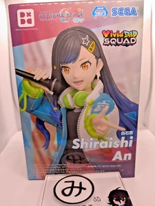 Proyecto Sekai ¡Escenario colorido! Figura de Shiraishi de escritorio decorar colecciones - Imagen 1 de 22