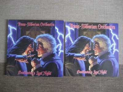 Trans-Siberian Orchestra ‎– Beethoven's Last Night Vinyl LP Top  BMG ‎– 53800079 - Image 1 of 4