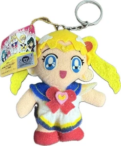 Sailor Moon Tm-S7 Keychain With Tag - Picture 1 of 6