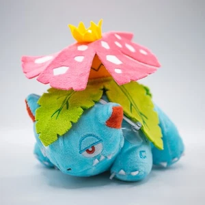 Peluche Pokémon VENUSAUR 16 cm - Nuovo, morbido e autentico - Nintendo - Imagen 1 de 6