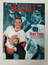 BECKETT HOCKEY MONTHLY SEPTEMBER 1994 #47, NEW WTH INSERTS, PATRICK ROY, McLEAN