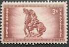 Usa 1948 (2 For $1 Sale) - 50Th Anniversary Of The Rough Riders, 1898-1948??#973