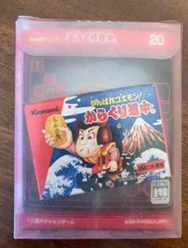 Ganbare Goemon Karakuri Dochu Famicom Mini Complete Set! Japan Nintendo GBA VG!