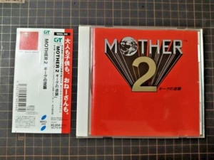 Mother 2 (1994) OST Soundtrack Earthbound Music CD Japanese from japan - Picture 1 of 6