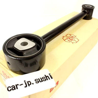 Mitsubishi подлинный род в сборе eng рулон стопор Mirage 2012 / 07- 1092A096 OEM - Изображение 1 из 4