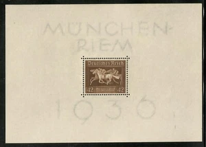 Germany, 1936, Sc. #B90, Brown Ribbon Horse Race Munich, MNH sheet - Picture 1 of 1