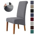 Polar Fleece Fabric Chair Cover Washable Elastic Long Back Dining Chair Cover