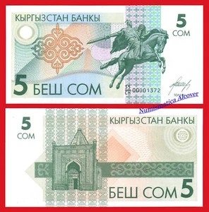 KIRGUISTAN KYRGYZSTAN 5 Som 1993 Pick 5 Low serial SC / UNC - Bild 1 von 1