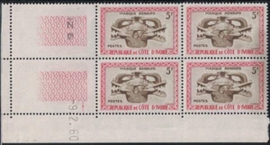 COTE D'IVOIRE - N°185 - MASQUE - 5F ROUGE BRUN - COIN DATE - LE 20-2-1960 - Picture 1 of 2