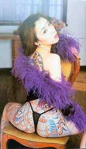 LADY TATTOO GRAPH Japanese art book wabori Irezumi book YAKUZA art Flash YZ - Imagen 1 de 7