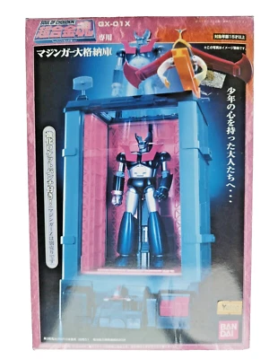 Bandai gx01x soul of chogokin ufo robot grendizer goldorak Mazinger Grand Hangar - Photo 1/4