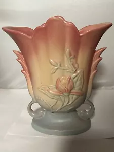 Hull Magnolia 8 1/2 Vase - Picture 1 of 10