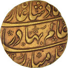 Coin, India, Mughal Empire, Mu'azzam Bahadur Shah, Mohur, Ah 1122 / 1710-1