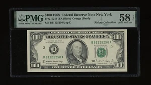 DBR 1988 $100 FRN New York Fr. 2172-B PMG 58 EPQ Serial B61125250A - Picture 1 of 2