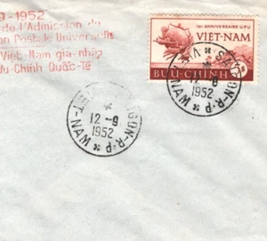 VIETNAM FDC 1952 Saigon *UPU ANNIVERSARY* First Day Cover {samwells}KA872 - Picture 1 of 10