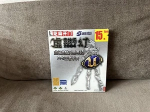 Unreal Tournament 2004 - Chinese Digi-Box Edition PC NEW & SEALED - Picture 1 of 6