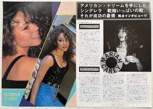Mariah Carey 1992 CLIPPING JAPAN MAGAZINE IR 9S 3PAGE - Bild 1 von 4