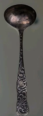 Wm Rogers And Son AA СОЛЯНАЯ ЛОЖКА(Ы) 6 дюймов пат. Монограмма февраль 91 W - Изображение 1 из 4