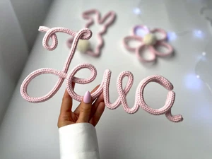 Personalized baby first name - Nursery knitted wire wall art - Custom hanging - Picture 1 of 10