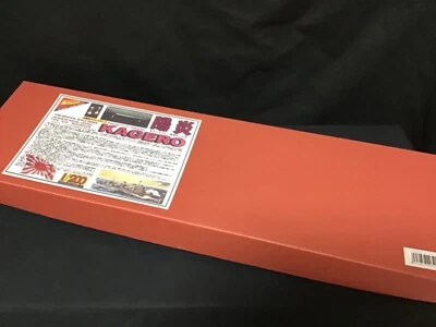 IJN Destroyer KAGERO 1/200 Nichimo with the Brass stand Limited - Image 1 of 4