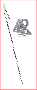BT Morsetto Filo 10A Riccio Wurly Pig Coda Sopraelevato Dropwire Cavo e una Staffa 22 - Foto 1 di 1