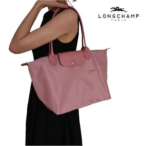 Longchamp Le Pliage L Original Pink W:17in collapsible Outlet Japan New JP - Picture 1 of 10