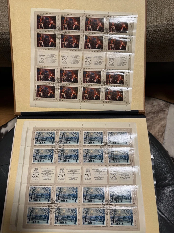 USSR stamps,painter Uljanov, 1975, used, souvener blocks of 16 with gutter - Image 1 of 4