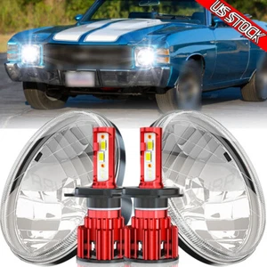 FIT Chevy chevelle 1971 -1973 7inch Round LED Headlights Hi/Lo Sealed Beam 2X US - Picture 1 of 17