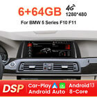 10.25" Android 13 Car Stereo Carplay Dab+ Sat Nav For Bmw 5 Series F10 F11 Nbt