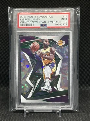 2019 LEBRON JAMES Revolution Chinese New Year EMERALD /88 PSA 9 - Image 1 of 2