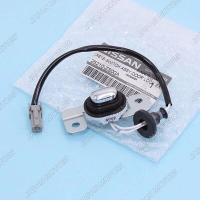 Genuine OEM Nissan Pathfinder 2007-2012 Trunk Opener Button Assembly 25210-ZS00A - Image 1 of 4