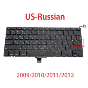 New US-Russia Keyboard for Macbook Pro 13"A1278 Russian Keyboard 2009-2012 Year - Picture 1 of 5