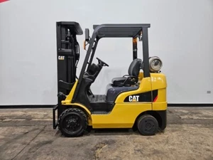 2020 CATERPILLAR 2C5000 5,000LB 3 STAGE CUSHION LPG FORKLIFT STK 15480 - Picture 1 of 12