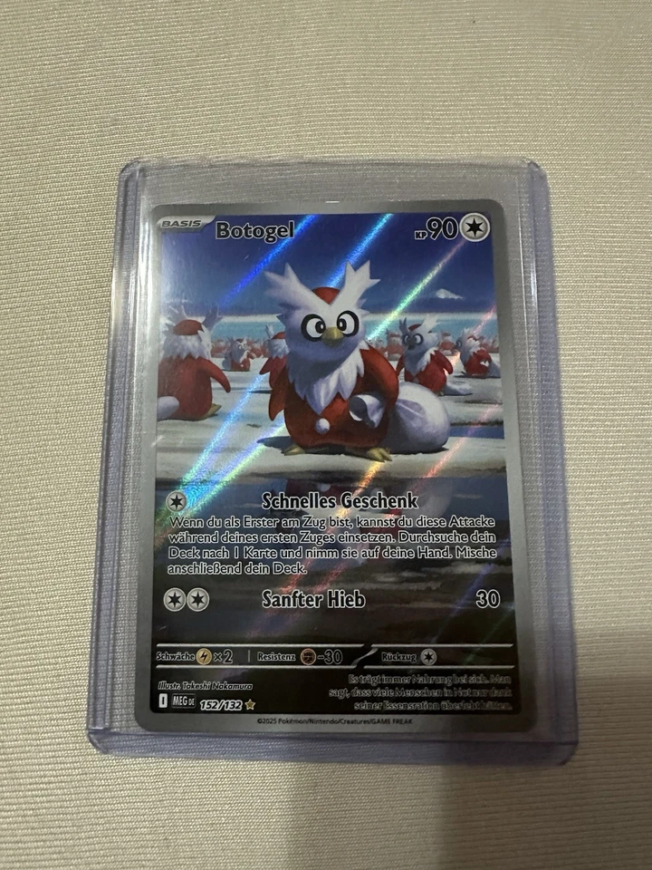 Botogel (MEG 152) - Bild 1 von 1