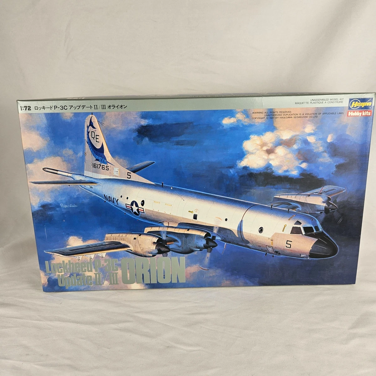 航空機・ヘリコプター Lockheed P-3C Update II Orion 1/72 P3 Orion 72 for sale | eBay