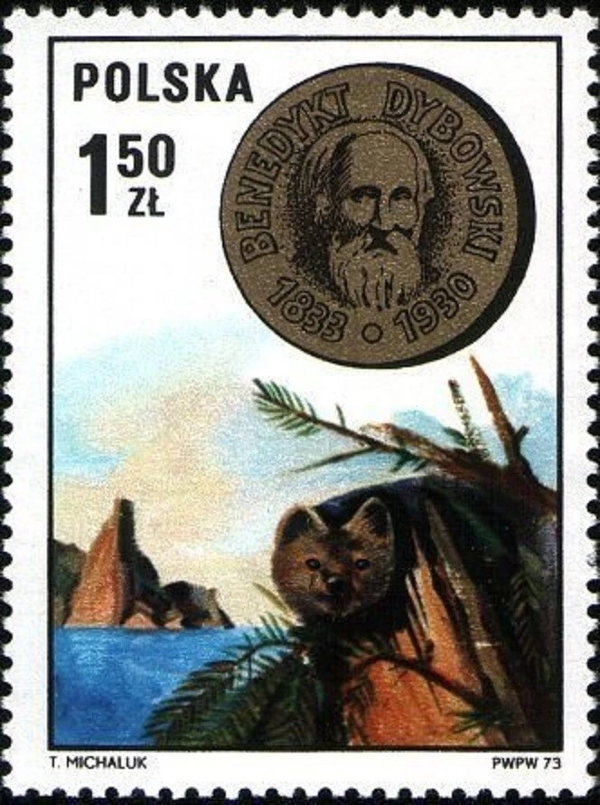 POLAND - 1973 - Polish Scientist - Benedykt Tadeusz Dybowski 1833-1930 - #2004 - Image 1 of 1