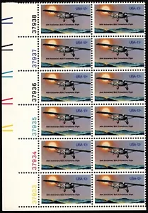 US - 1977 - 13 Cents Lindbergh Flight Issue 1710 Plate Block of 12 Mint NH F-VF - Picture 1 of 1
