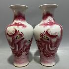 10.4 "Old China antique Qing Dynasty Xianfeng Hand drawn Carmine a pair vase