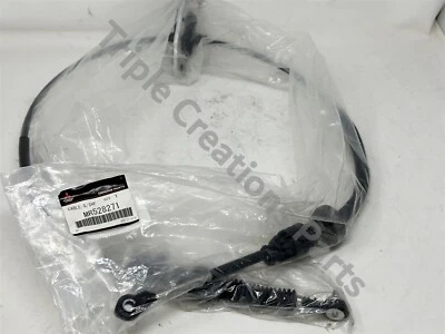 Genuine Mitsubishi Mr528271 Cable Gearshift OEM - Image 1 of 4