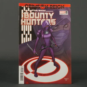 Star Wars Kopfgeldjäger #22 Verräter Marvel Comics 2022 FEB221028 (CA) Renaud - Bild 1 von 3