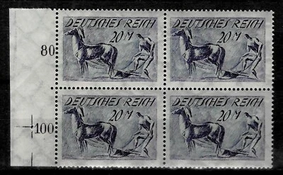 Germany 1921 ☀ 20M stamp - Ultimate Horses ☀ MNH ** block - Image 1 of 2